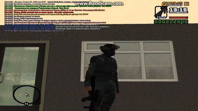 Запись 2018 12 21 13 12 16 234 смотреть онлайн