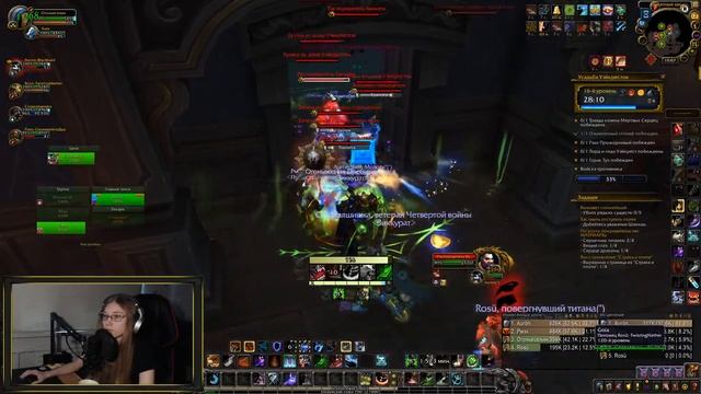 15+ ключи в тайм! Дру и хант выходят на WoW охоту. Заберу зрителей в ключики. смотреть онлайн