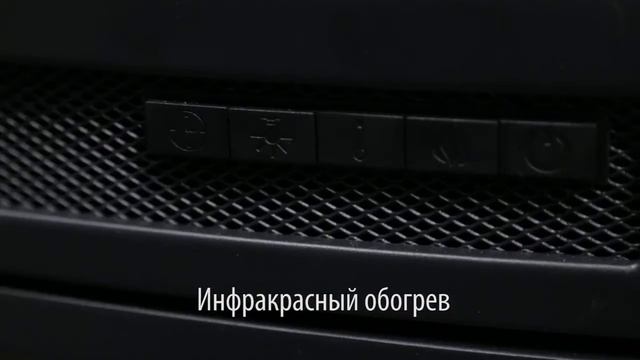 Электрический очаг для камина FireField 25 смотреть онлайн