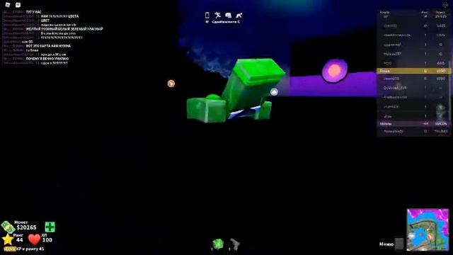 как получить джэк пак в мэд сити смотреть онлайн