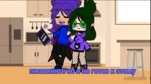 13 карт вальты стали девушккми на 24 часа