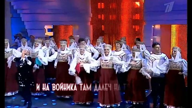 Татьяна Буланова и Хор Пятницкого - Катюша (Бг Превод) смотреть онлайн
