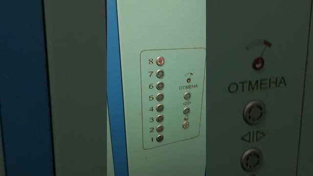 9 февраля 2023 г. смотреть онлайн