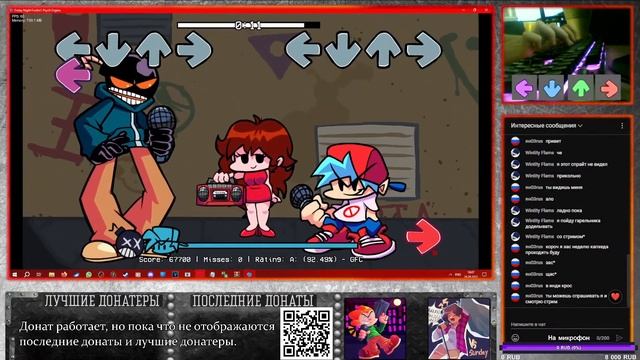 FNF Whitty, Aurora, 8Labor MOD и т.д. - СТРИМ смотреть онлайн