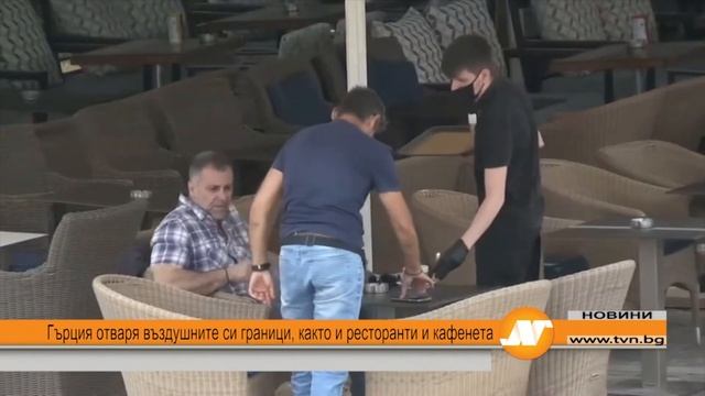 Централна емисия новини 18:30 часа 25 май смотреть онлайн