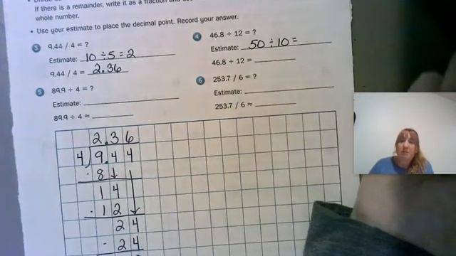 EDM 6.11 Dividing a Decimal by a Whole Number смотреть онлайн
