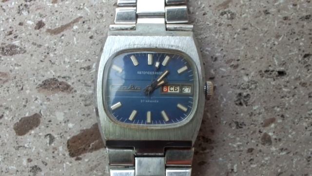 Vintage Slava (Слава) 27 Jewels USSR Mechanical Automatic Watch.