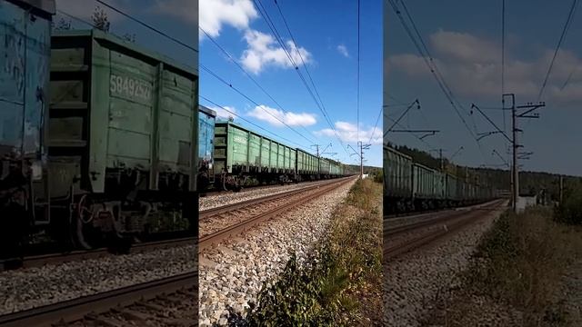 2эс6-043 Синара с грузовым поездом. смотреть онлайн