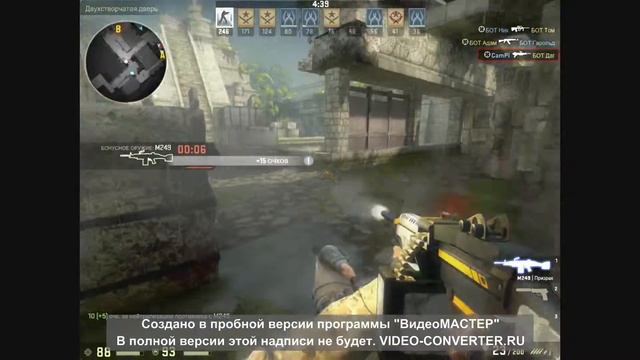 CS:GO Global offensive ( 28 мин) смотреть онлайн