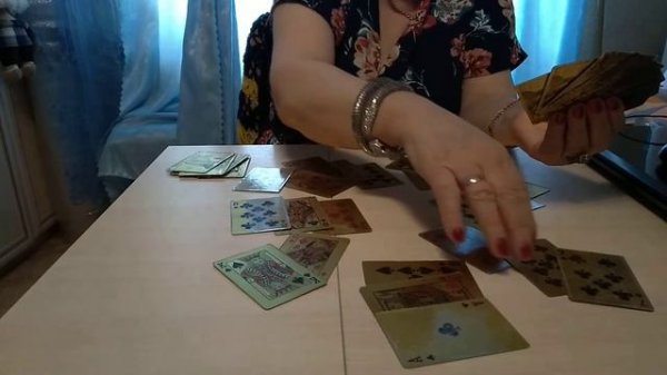 Гадание для мужчин, личная жизнь.