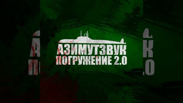 В Одноклассниках смотреть онлайн