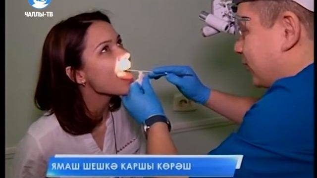 ЯНАЛЫКЛАР 04.02.2016 смотреть онлайн