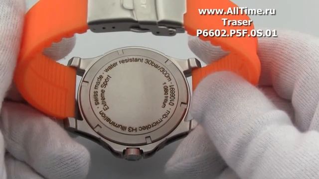 Мужские наручные швейцарские часы Traser P6602.P5F.0S.01 смотреть онлайн