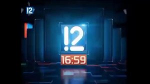 [Архив 2021] История часов 12 канала (Омск)