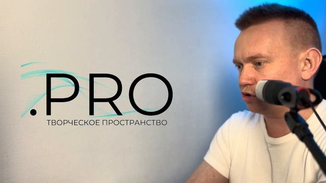 Тональность в диджеинге (Traktor Dj, DjayPro (Algoriddim), VirtualDj, Rekordbox и Serato)