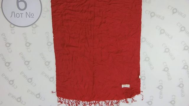 Scarves spring-autumn 6 секонд хенд оптом смотреть онлайн