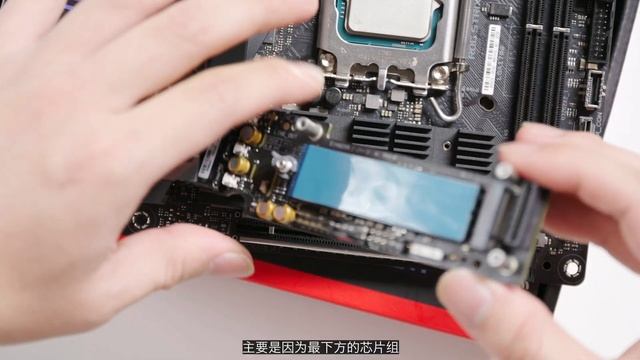 【ITXLAB】华硕ROG Strix Z690ITX开箱 我变强了 也变「秃」了 甚至还... смотреть онлайн