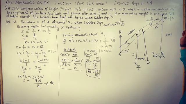 Bsc mechanics chapter 5 friction Exercise Question12 смотреть онлайн