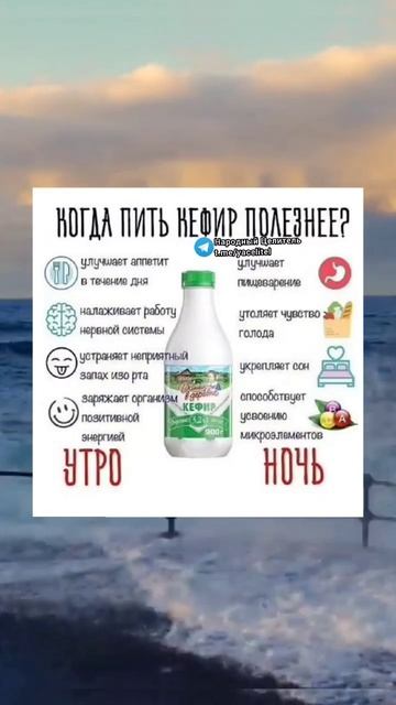 #народнаямедицина #медицина #рецепт #зож #безтаблеток #здоров #долголетие #здороваясемья смотреть онлайн