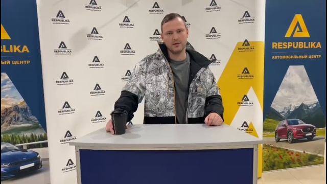 Наш покупатель Виталий благодарит за хорошее обслуживание. смотреть онлайн