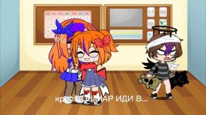 •|семья Автонов 24 часа в одной комнате|•{Асяндра и автор}