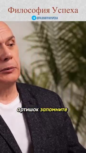 Мгновенная утилизация алкоголя и переедания. Профессор Бубновский смотреть онлайн