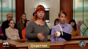 Дела семейные с Еленой Дмитриевой "Битва за будущее". Жестокий отец