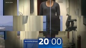 Графики анонс Вести Недели [10.02.2019 - 03.10.2021]