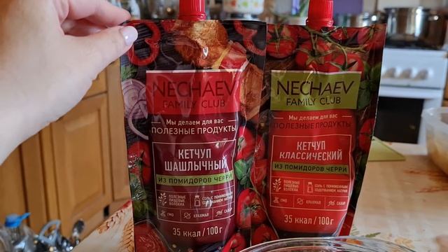 КЕТЧУП ФАБЕРЛИК. ЧЕСТНЫЙ ОТЗЫВ.