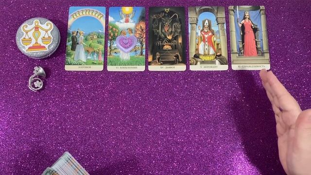 ВЕСЫ 💌💌💌 Что СКОРО ИЗМЕНИТСЯ в Вашей ЖИЗНИ ВРЕМЯ ПРИШЛО Таро Расклад онлайн смотреть онлайн