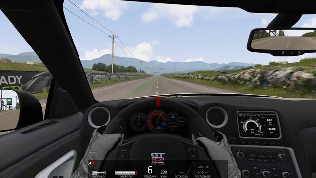 320 км/ч на nissan gtr смотреть онлайн