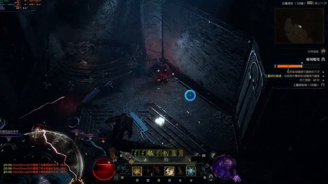 [DiabloIV]S4 Heartseeker Rogue - Pit 105 8:50