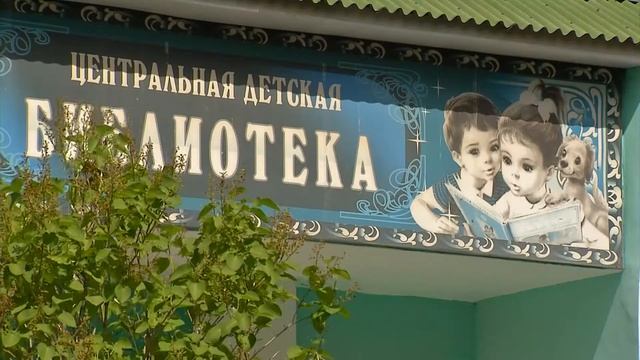 Детская библиотека обретет новый фасад и входную группу смотреть онлайн