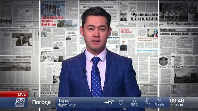 Баспасөзге шолу. Елімізде дәрігер тапшы, бірақ оларды дайындайтын оқу орны көп смотреть онлайн