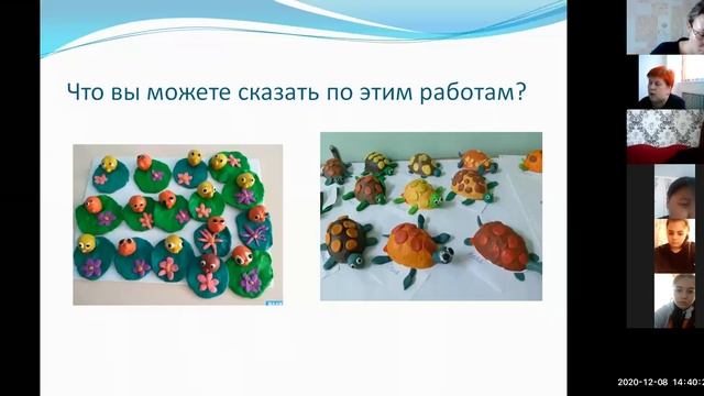 ДОВ - 12С Худ. труд Корнева О. С. ВМКГЗ смотреть онлайн