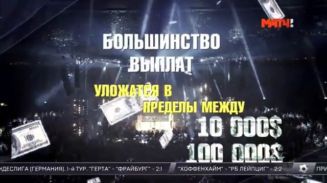 Хабиб в студии смотреть онлайн