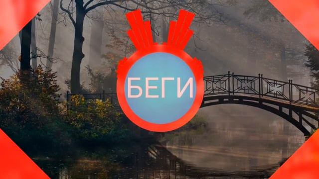 Егор Крид - Голос (nurbek remix) Последний смотреть онлайн