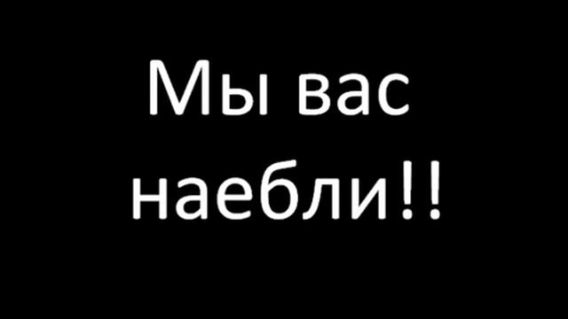 Мой фильм.wmv смотреть онлайн