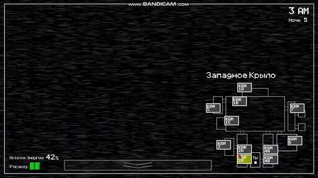 ЛП по Five Nights at Freddy's 5 ночь *очень потно* смотреть онлайн
