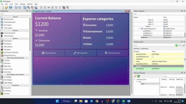 ПРИЛОЖЕНИЕ С GUI НА PYTHON и PySide6 (PyQt6). Построение GUI в Qt Designer