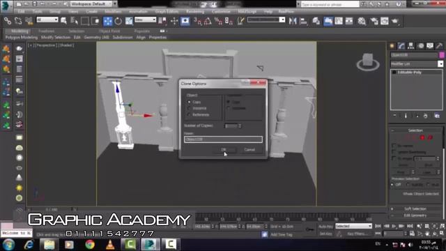 3D MAX Modifiers 08. Patch Deform смотреть онлайн