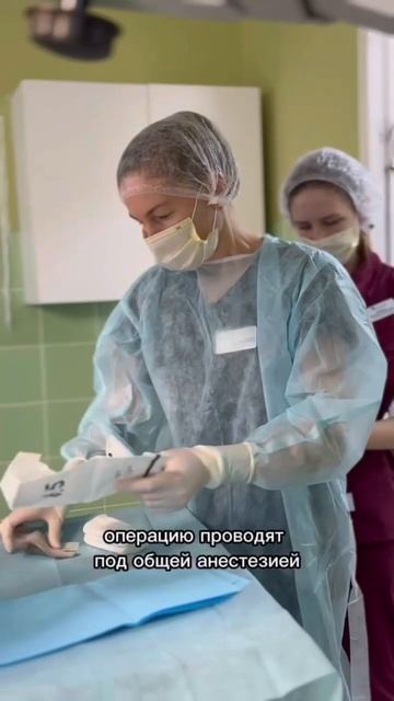 На прием к офтальмологу пришел бульдог «Купер» смотреть онлайн