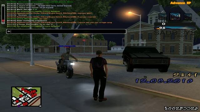 gta sa 2016 08 12 03 40 07 131 смотреть онлайн