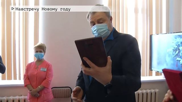 Время местное Эфир: 29-12-2021- Навстречу Новому году смотреть онлайн