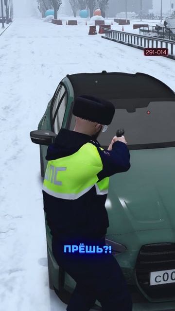 ГАИШНИК ПРИНИМАЕТ ЭКЗАМЕН ПО ВОЖДЕНИЮ (УГАР) | (GTA 5 RMRP - Криминальная Москва) смотреть онлайн