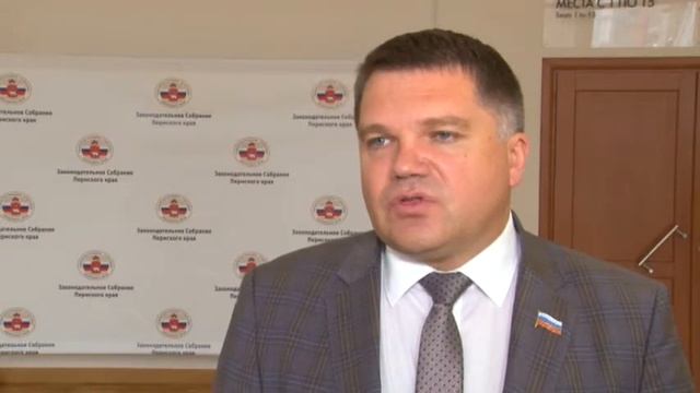 "В коридорах власти" от 26 июня 2018 года смотреть онлайн