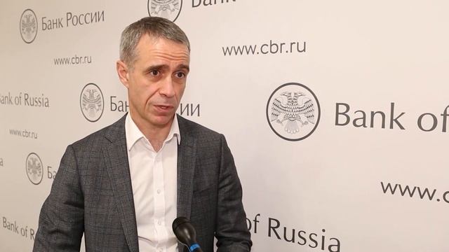 В Волго-Вятском ГУ Банка России обсудили проект Стратегии формирования финансовой культуры смотреть онлайн