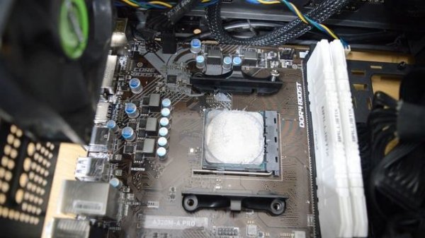 Deepcool ag300 unbox install testing AMD