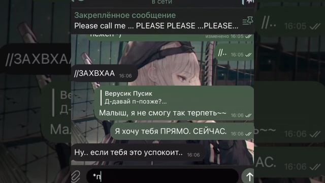 24 ЧАСА В КОМНАТЕ С ПАРНЕМ,С ЛЮБОВНЫМ ЗЕЛЬЕМ И ОСТАВШИЕСЯ 3 ЧАСА НА КОЛЕНЯХ~1 серия смотреть онлайн