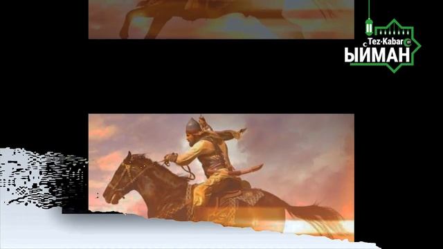 3000 АСКЕР 200 миң аскерди ЖЕҢИШИ мүмкүнбү? Анда муну көрүңүз смотреть онлайн